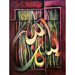 Muhammad Yousuf, 18 x 24 Inch, Acrylic on Canvas, Calligraphy Painting, AC-MYSF-023